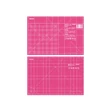 Olfa vágóalátét 45x30 cm 1.5 mm RM-IC-C-RC-PINK