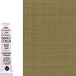 Pannoncolor tempera olajzöld 18 ml