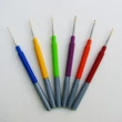 Silber horgolótű 1 mm