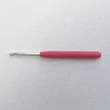 Silber horgolótű 4 mm