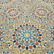 Vastagabb vászon sárga-kék kaleidoszkóp mintával