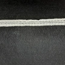 Pamut csipke középen gumis 20 mm bézs